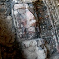 Mythlok - Kinich Ahau carving Mythlok - Kinich Ahau carving