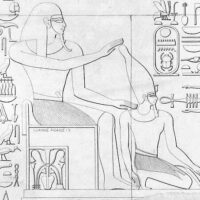 Mythlok - Dedun Ancient