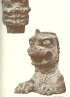 Mythlok - Gallu bust