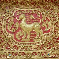 Mythlok - Kochasi Carving