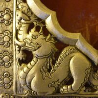 Mythlok - Kochasi Wall