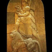 Mythlok - Utu stone Mythlok - Utu stone