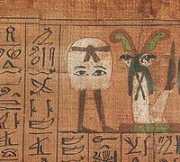 Mythlok - Medjed hieroglyphics