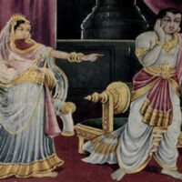 Mythlok - Urvashi with Arjun