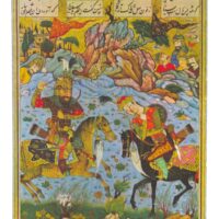 Mythlok - Esfandiyar traditional Mythlok - Esfandiyar traditional