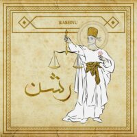 Mythlok - Rashnu traditional