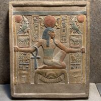 Tablet of Heh : God of Infinity