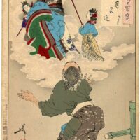 Traditional picture of "Kaguyahime, legendary moon princess who returned to the heavens."