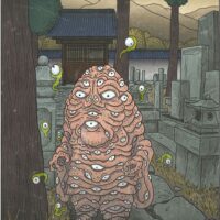 Artistic illustration of Hyakume, creature covered in a hundred eyes.