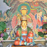 Korean mythological figure Sanshin the guardian of mountains representing harmony between nature and humans