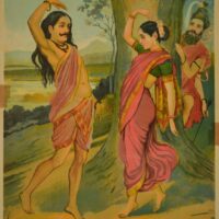 Painting of Bhasmasura dancing with Mohini