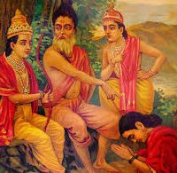 Painting of the Indian sage Rishi Gautama with Ahalya