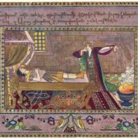 Classic painting of the Armenian king Ara