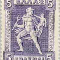 A stamp of Arcas