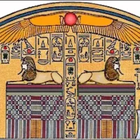 Mythlok - Aker ancient Ancient representation of the Egyptian god Aker