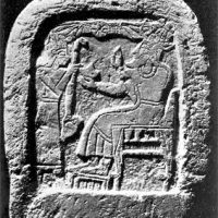 Stone tablet showing Hurrian God Alalu