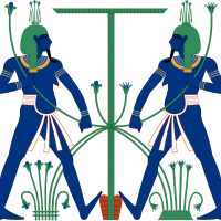 Ancient depiction of the Egyptian Nile god Hapi