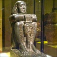 Sculpture of the Egyptian god Harsomtus
