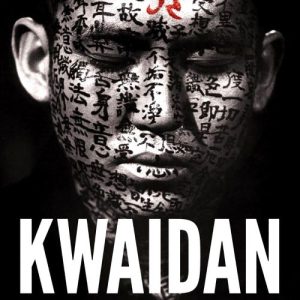 Poster of the Japanese movie Kwaidan