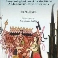 Book about the Lankan Queen Mandodari