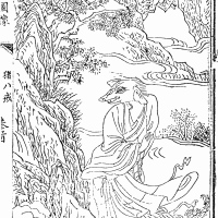 Traditional image of Zhu Baije from Chinese Mythology
