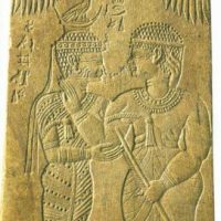 A stone tablet carving involving the Kushite Lunar goddess Amesami