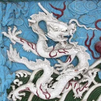 Mythlok - Ao Run wall carving Wall carving of the Chinese dragon Ao Run