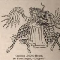 A drawing of the Chinese dragon horse Longma