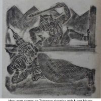 Mythlok - Nang Monto carving Wall carving of the queen from Longka, Nang Monto