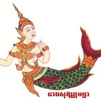 Mythlok - Neang Maccha painting Painting of the Khmer mermaid Neang Maccha