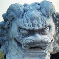 Stone sculpture of the Chinese Hybrid Nian