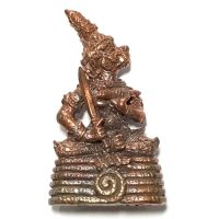 Mythlok - Ongkot amulet An amulet of the Thai warrior Ongkot