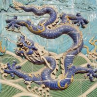 Wall carving of the Chinese Dragon Panlong