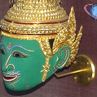 Mask of Thai god Phra Ram