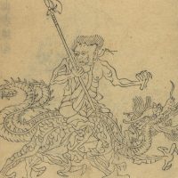 Traditional drawing of Chinese god Ro Shou