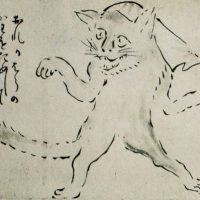 Traditional version of the Japanese shapeshifting cat Bakeneko