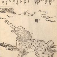 Traditional drawing of the Japanese hybrid Baku