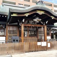 Shrine dedicated to the Japanese tortoise Genbu