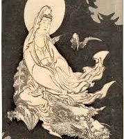 Classical painting of the Japanese bodhistava Kannon