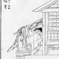 Traditional depiction of the Korean Noiljadae