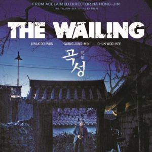 Poster of the Korean movie The Wailing