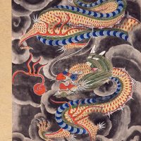 Classical painting of the Korean dragon king Yongwang